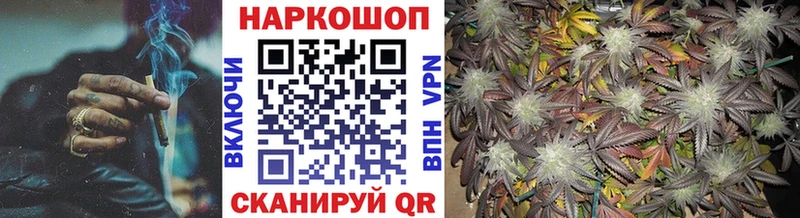 Купить Петров Вал А ПВП МАРИХУАНА МЕФ МЕГА вход Гашиш