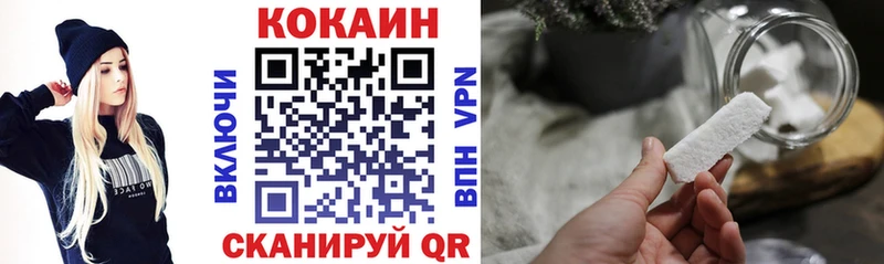 гидра сайт  даркнет официальный сайт  Петров Вал  Cocaine Перу  даркнет сайт 