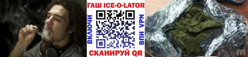 kraken как войти  Петров Вал  ГАШ VHQ 