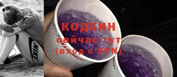 каннабис Усинск