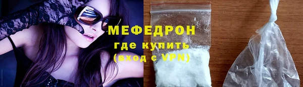 дистиллят марихуана Володарск