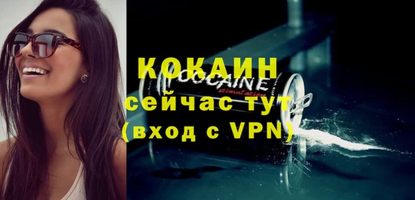 дистиллят марихуана Володарск