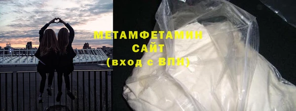 ПСИЛОЦИБИНОВЫЕ ГРИБЫ Волоколамск