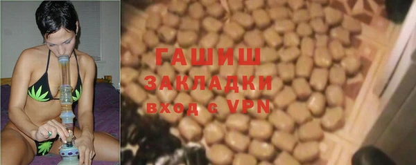 амф Волосово