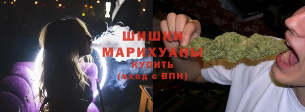 амф Волосово