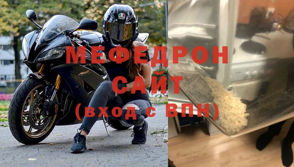 ПСИЛОЦИБИНОВЫЕ ГРИБЫ Волоколамск