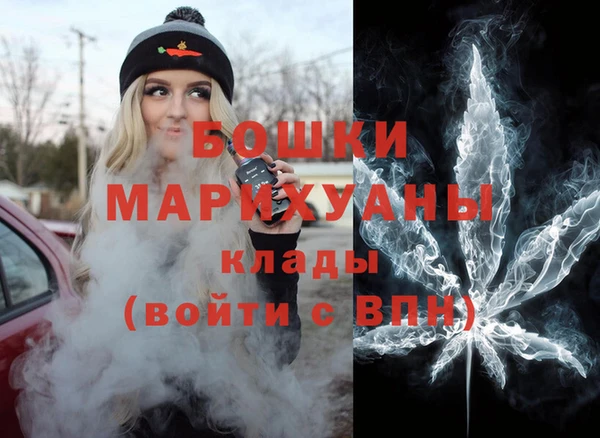 ПСИЛОЦИБИНОВЫЕ ГРИБЫ Волоколамск