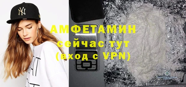 дистиллят марихуана Володарск