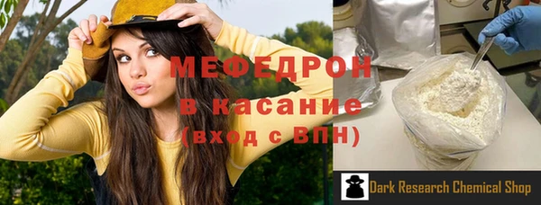 дистиллят марихуана Володарск