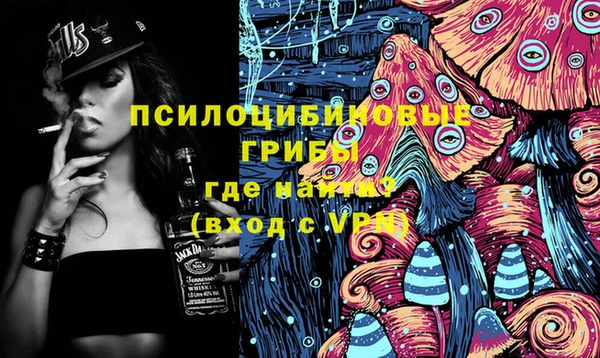 дистиллят марихуана Володарск