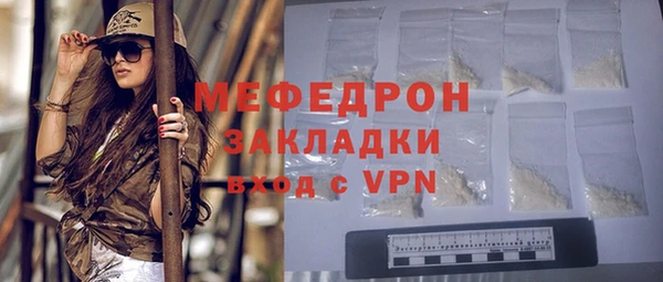 ПСИЛОЦИБИНОВЫЕ ГРИБЫ Волоколамск
