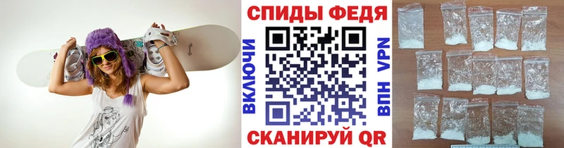 МЕТАМФЕТАМИН пудра Петров Вал