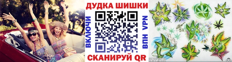 Конопля LSD WEED Петров Вал